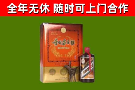 漳州烟酒回收汉帝茅台.jpg